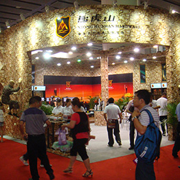 企業(yè)簡(jiǎn)介