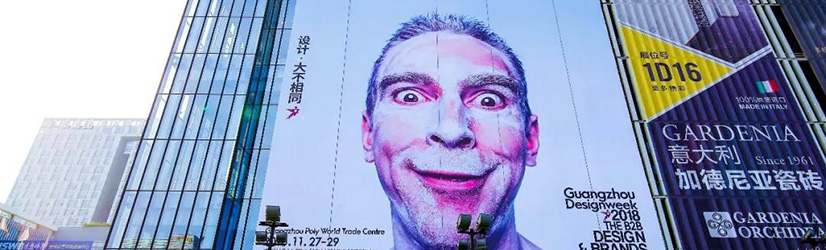 論小五金的正確打開方式